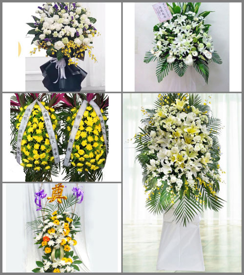 贵州毕节市威宁县石门乡草原村白事花篮预定